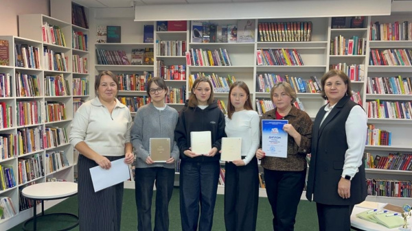 "Я и Закон": Подростки Комсомольского района испытали свои знания в центральной библиотеке