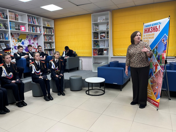 Интеллектуальная викторина «Знаток безопасного Интернета» на территории общения подростков