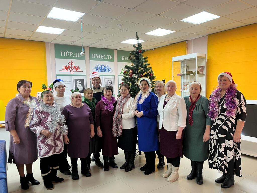 Вечер отдыха «Весело встретим Новый год» в центральной библиотеке