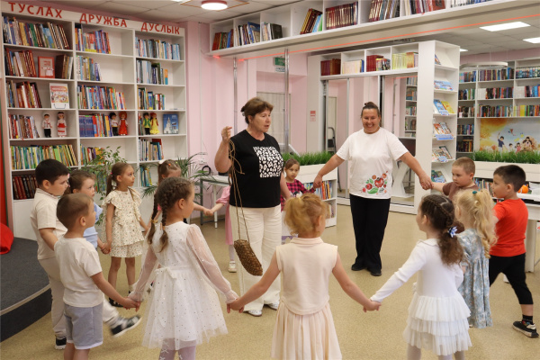 Международный день друзей в детской библиотеке