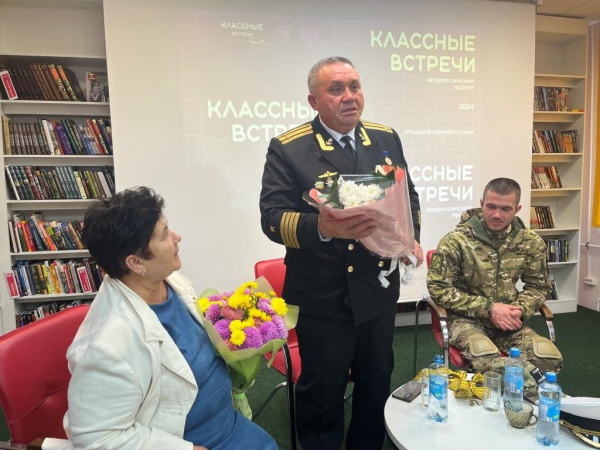 «Классные встречи» в Этнобиблиотеке «Классные встречи» в Этнобиблиотеке
