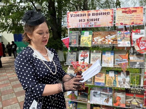 Поэтический микрофон «Четыре строчки о войне», мастер-класс «Брошь ко дню Победы»