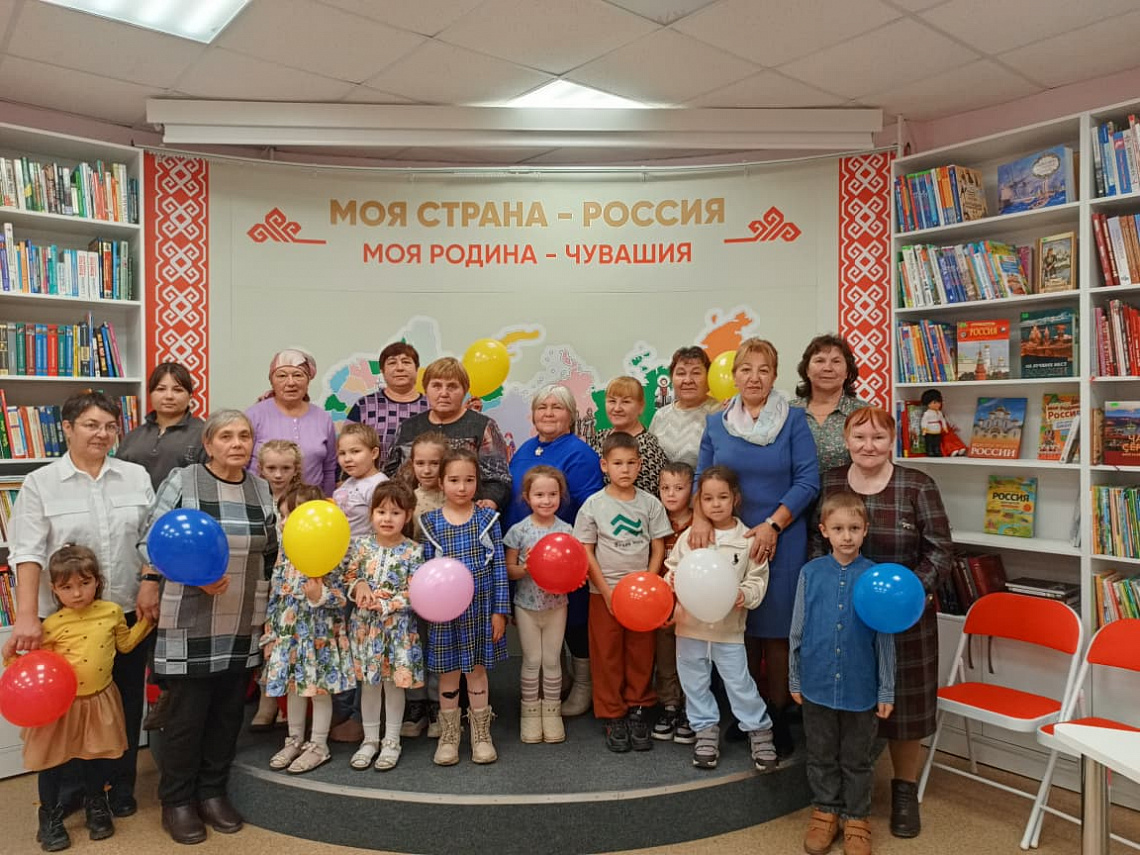 Библиотечные посиделки «Бабушка рядышком с дедушкой» Библиотечные посиделки «Бабушка рядышком с дедушкой»