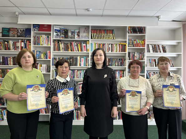 Состоялся семинар библиотечных работников
