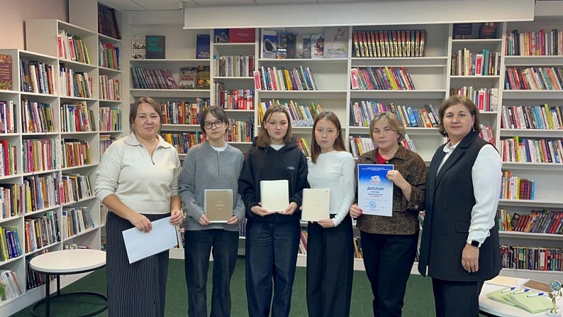 "Я и Закон": Подростки Комсомольского района испытали свои знания в центральной библиотеке