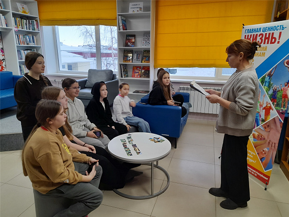 «Новогодние секреты со всего света»: центральная библиотека