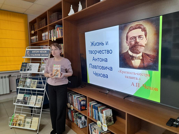 Литературный портрет «Чехов знакомый и незнакомый»